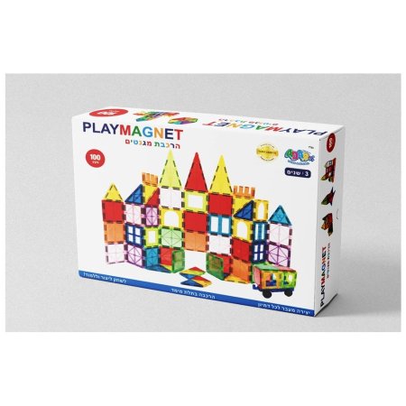 Playmagnet