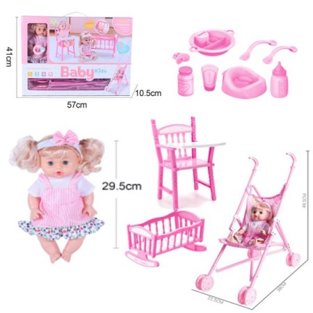 مجموعة دمية تفاعلية تحمل اسم العلامة التجارية "Baby Kids"