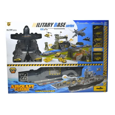 مجموعة ألعاب قاعدة عسكرية تحمل اسم "MILITARY BASE series"