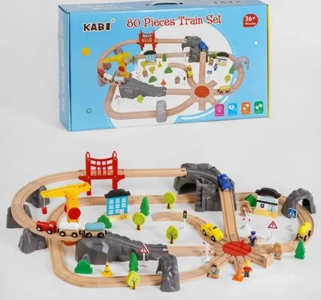 مجموعة قطار 80 pieces train set