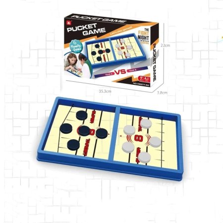 لعبة Pucket Game