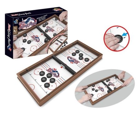 لعبةFast Sling Puck