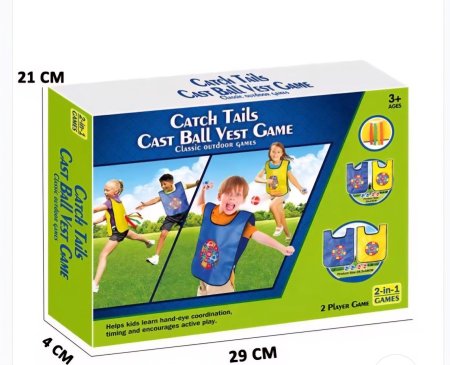 لعبة Cast Ball Vest Game