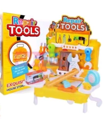 Exquisite Repair Tools Set)، و