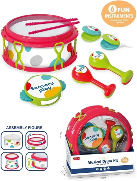 مجموعة الطبل الموسيقية My 1st drum set