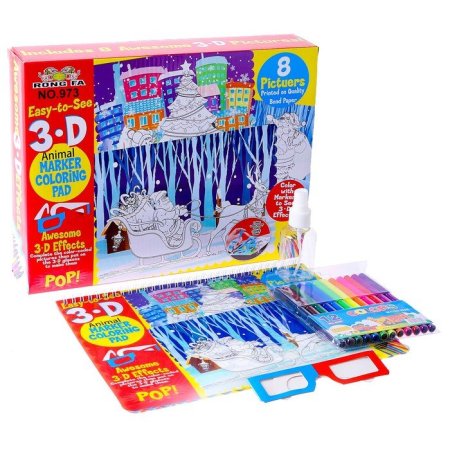 دفتر تلوين ثلاثي الأبعاد