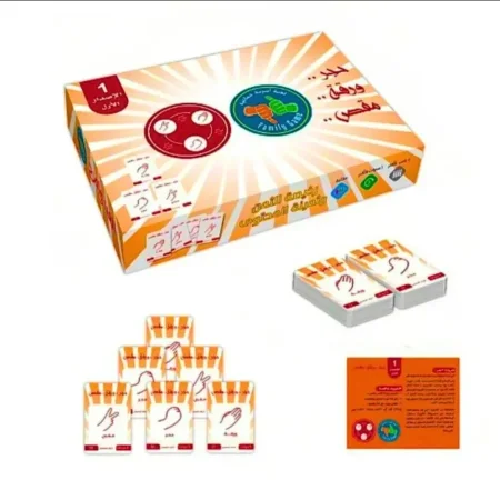 لعبة البطاقات الترفيهية (حجر ورقة مقص ) الإصدار الأول -