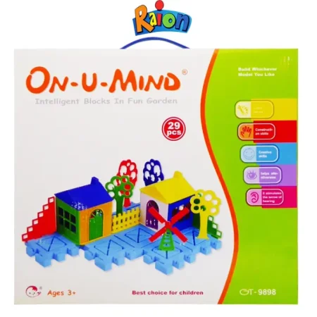 مجموعة بناء "ON-U-MIND":
