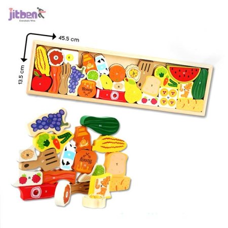 أحجية طعام خشبية تعليمية