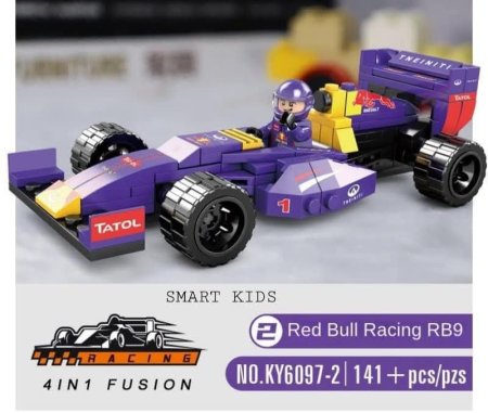 ليجو سيتي مجموعة مكعبات بناء سيارة سباق