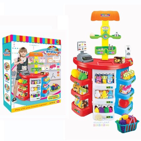 Mini Super Store PUPPY"