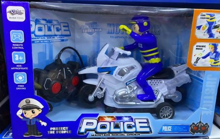 لعبة دراجة نارية الشرطة تعمل بالتحكم عن بعد