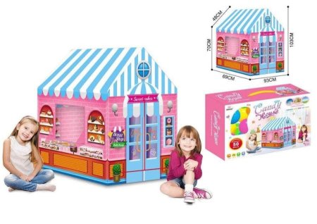 Candy house خيمة
