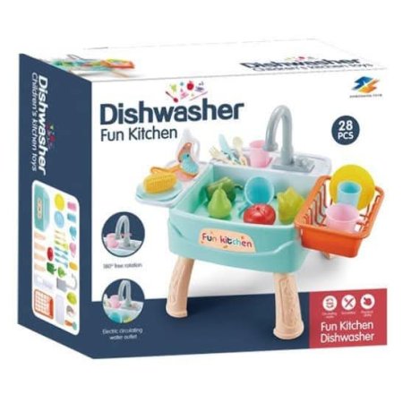 لعبة غسالة الصحون Fun Kitchen