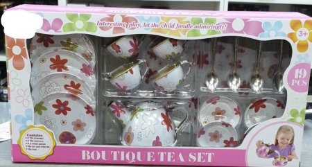 طقم شاي أطفال من Boutique Tea Set