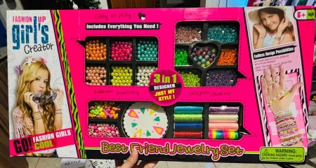 طقم مجوهرات الأصدقاء الأفضل "Best Friend Jewelry Set"