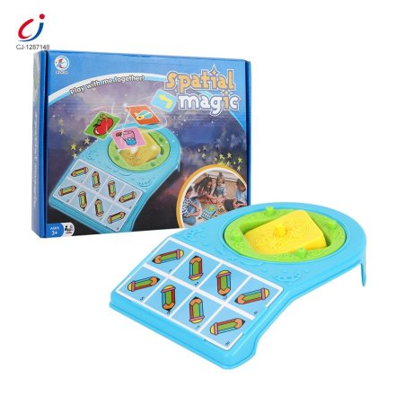 لعبة Spatial Magic
