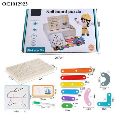 Qiyi Wooden Nail Board