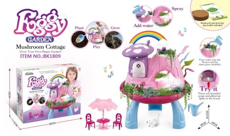 لعبة حديقة الفطر السحرية (Foggy Garden Mushroom Cottage)