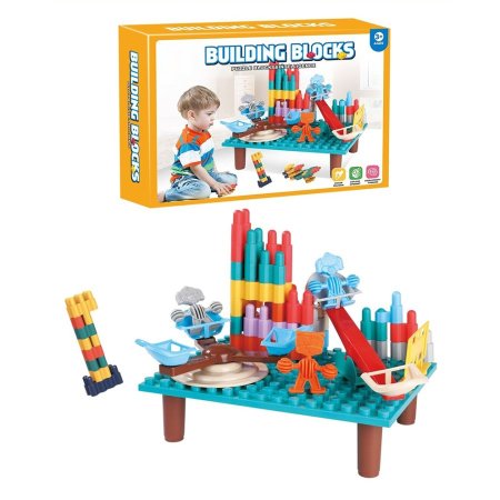 طاولة مكعبات البناء building blocks