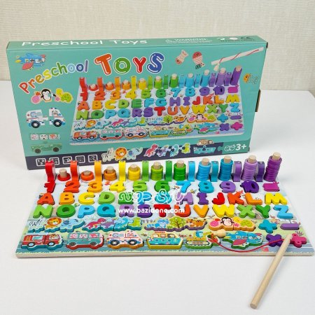 بازل خشب تطابق مع مصيدة سمك