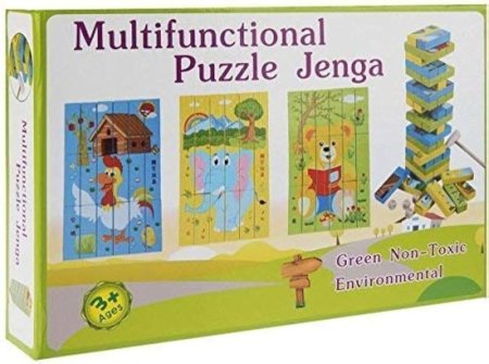 العاب بازل متعددة الوظائف " Multifunctional puzzle jenga "