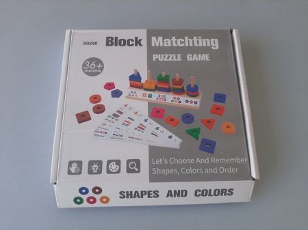 لعبة بازل تطابق الاشكال "Block Matching Puzzle Game"