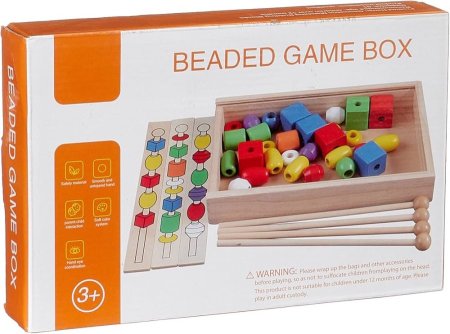 صندوق العاب خرز خشبي " Beaded game box "