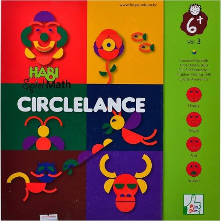 لعبة Circlelance