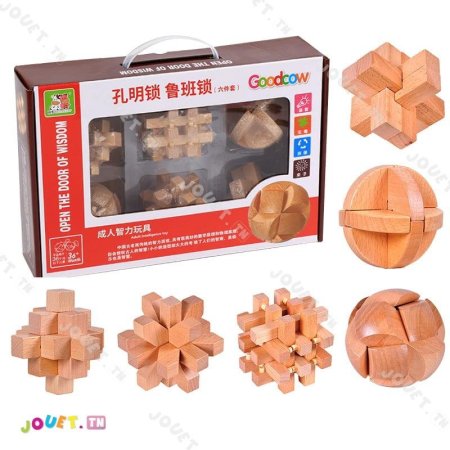 مجموعة الغاز خشبية Open the door of wisdom