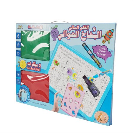 القلم المائي والبخاخ الهوائي