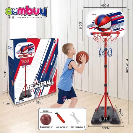 مجموعة كرك السلة Basket ball stand set