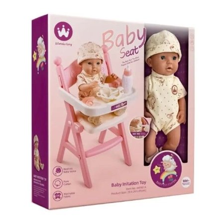 دمية وكرسي طعام للاطفال Baby Seat