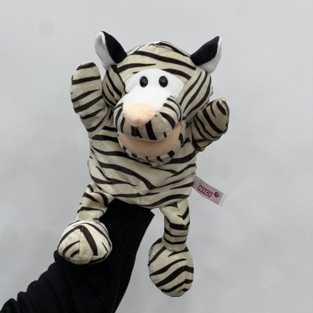 دمى اليد - نمر