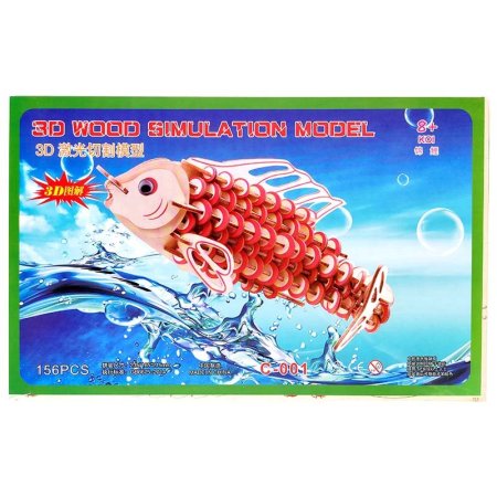 B口 WOOD SIMULATION MODEL