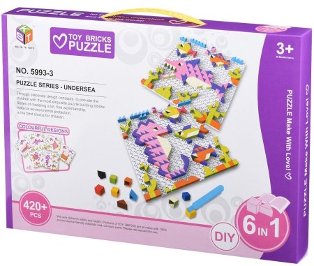 TOY BRICKS PUZZLE