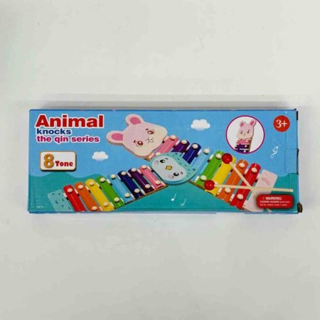 Animal knocks the qiN