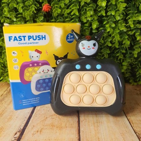 ببت الكهربائية