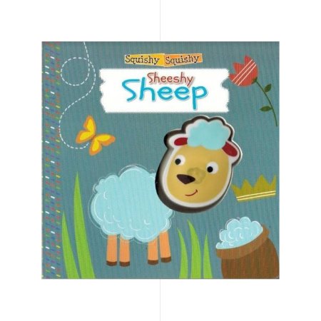 اضغطني تسمعني الخروف