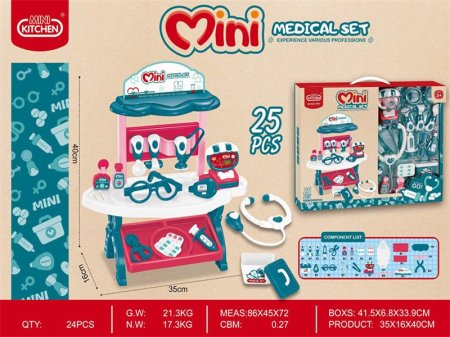 طقم الطبيب المصغر
