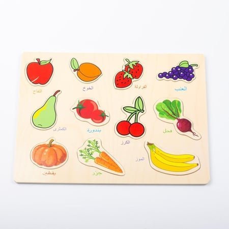 لوحة بازل خشبية الفواكة
