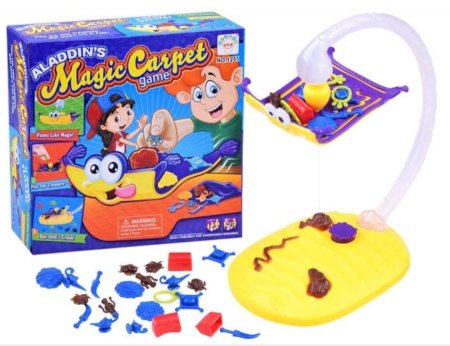 Aladdin's Magic Carpet Game