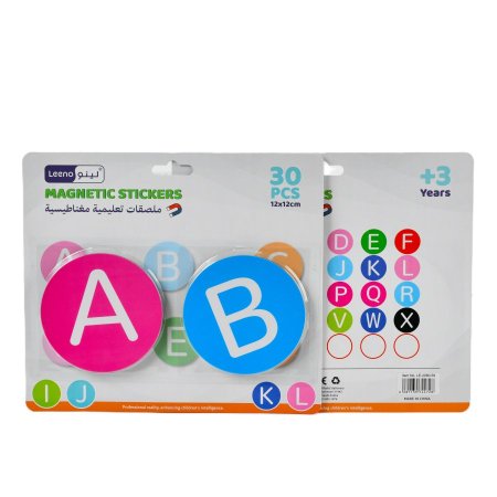 ملصقات مغناطيسية تعليمية