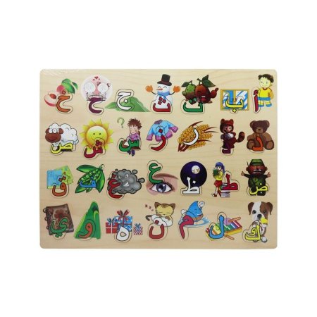 لغز خشبي تعليمي يهدف إلى تعليم الأطفال الحروف