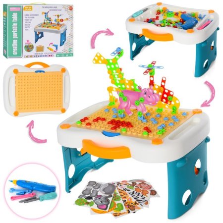 Creative Portable Table