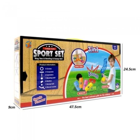 مجموعة الألعاب الرياضية 3 في 1