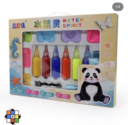 water spirit صغير