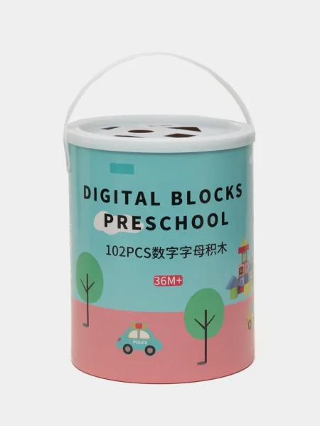 Digital Blocks Preschool