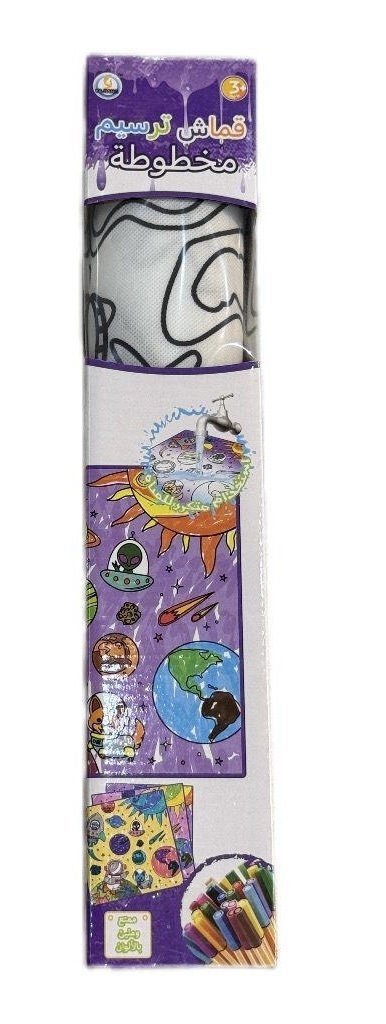 قماش ترسيم مخطوطة