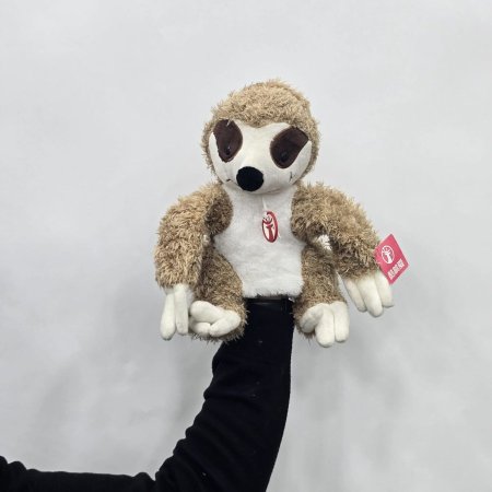 دمية حيوان الكسلان